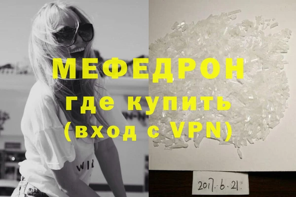 прущий лед Беломорск