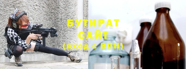 героин Баксан