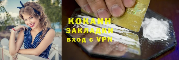 героин Баксан