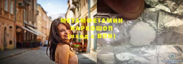 героин Баксан