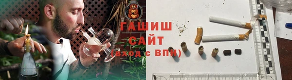 героин Баксан