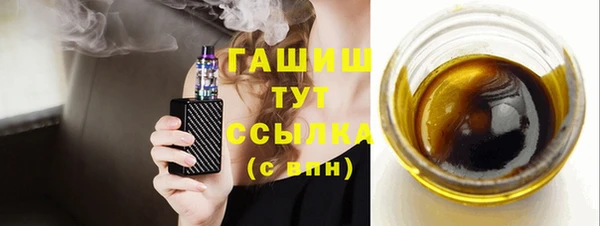 прущий лед Балахна