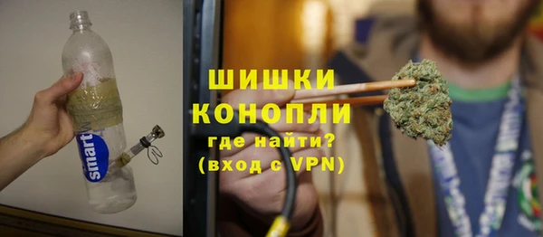прущий лед Балахна