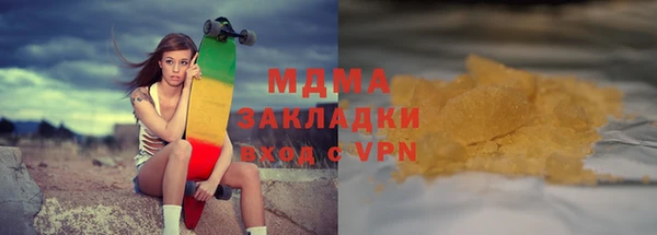 героин Баксан