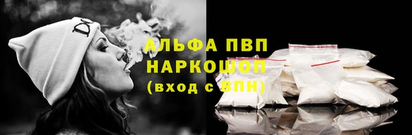 прущий лед Беломорск