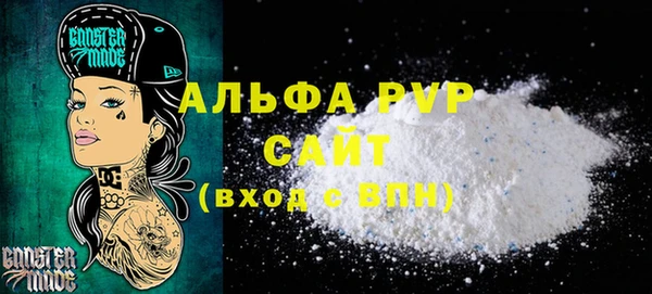 героин Баксан