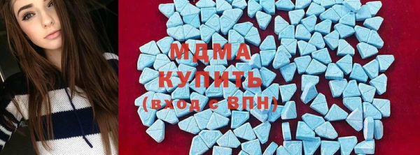 прущий лед Балахна