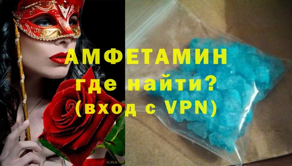 героин Баксан