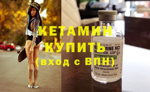 соль курить ск Балабаново