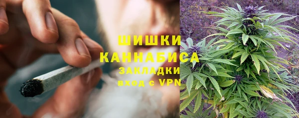 прущий лед Балахна