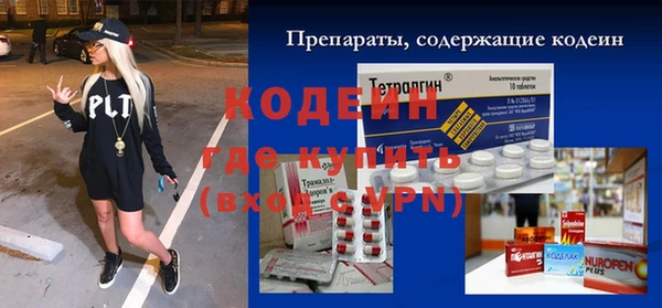 прущий лед Беломорск