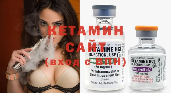таблы Нефтекумск