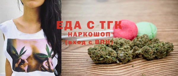 героин Баксан