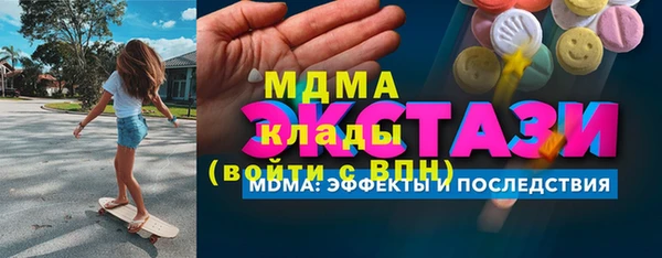 героин Баксан