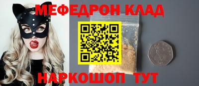 тгк Изобильный
