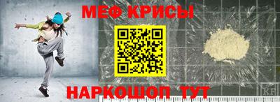 тгк Изобильный