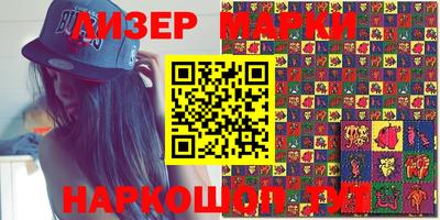 прущие крисы Ирбит