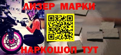 прущие крисы Ирбит