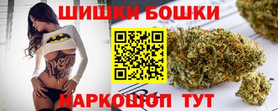 тгк Изобильный