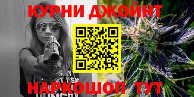 прущие крисы Ирбит