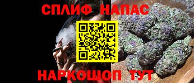 тгк Изобильный