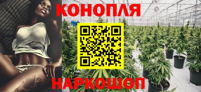 mix Ипатово