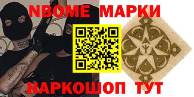 прущие крисы Ирбит