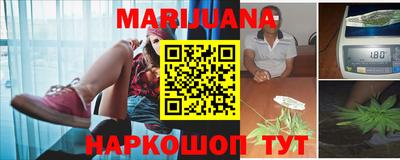 mix Ипатово