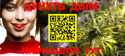 mix Ипатово