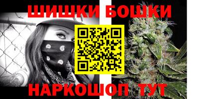 прущие крисы Ирбит