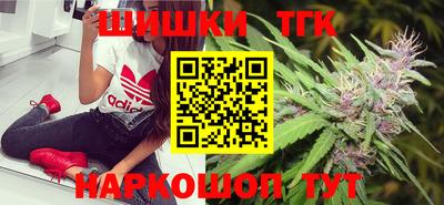 прущие крисы Ирбит