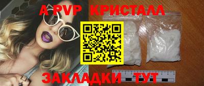 mix Ипатово