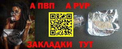 тгк Изобильный
