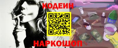 mix Ипатово