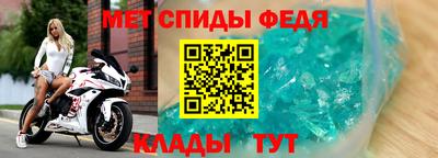 mix Ипатово