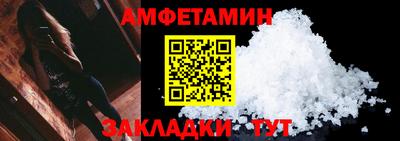 тгк Изобильный