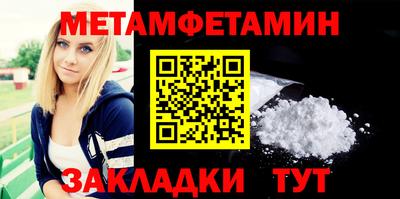 mix Ипатово