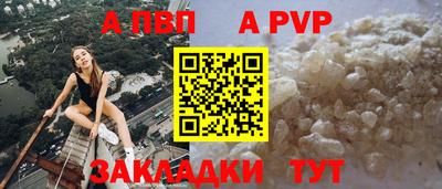 mix Ипатово