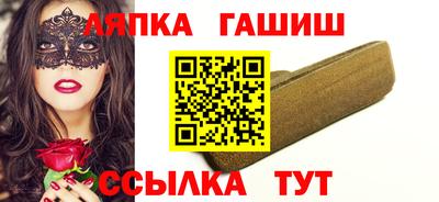 прущие крисы Ирбит