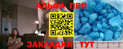 mix Ипатово
