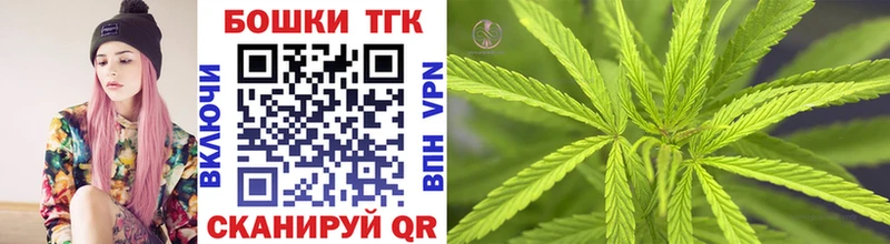 Шишки марихуана OG Kush  Ульяновск 